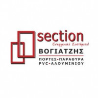 section-vogiatzis-logo
