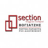 section-vogiatzis-logo